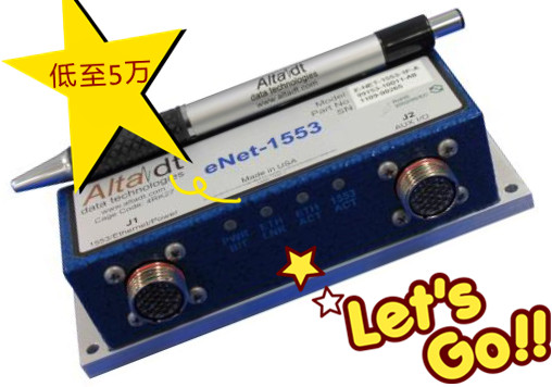 Altadt˾W(wng)j(lu)1553B